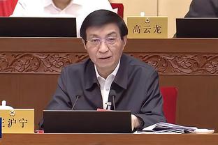 开云官方网站登录截图4