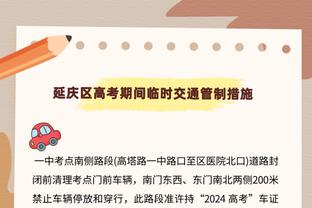 赖斯本场数据：1次关键传球，1次中门框，评分7.2